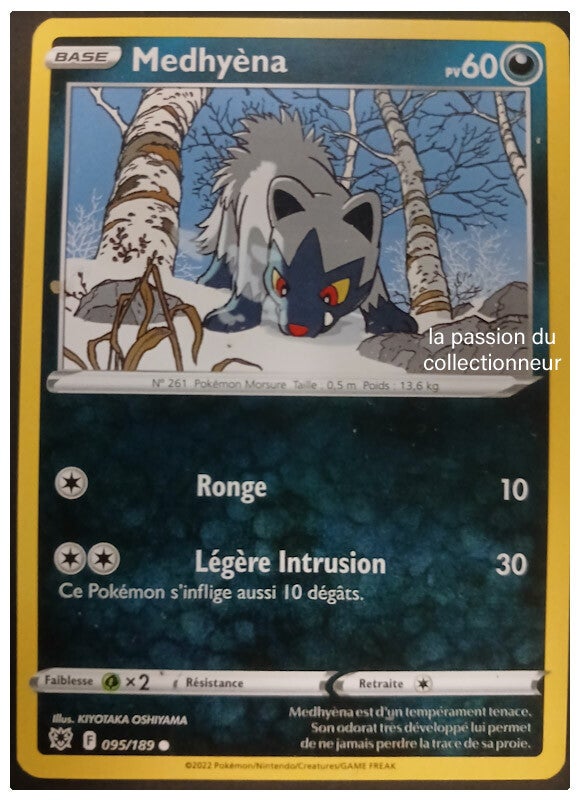 Carte pokémon de Medhyéna 095/189