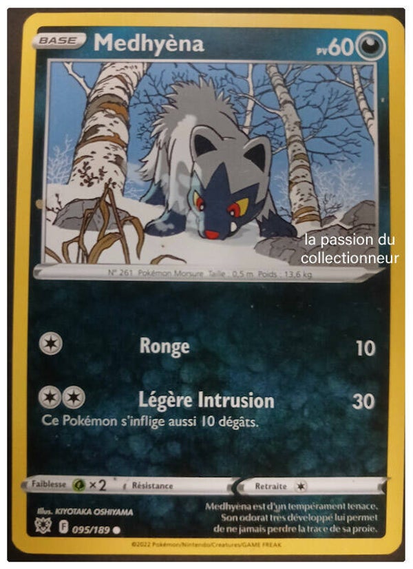 Carte pokémon de Medhyéna 095/189