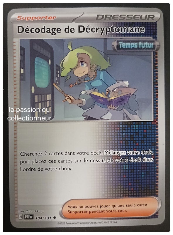Carte pokémon du Décodage de Décryptomane 104/131