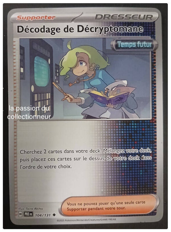 Carte pokémon du Décodage de Décryptomane 104/131