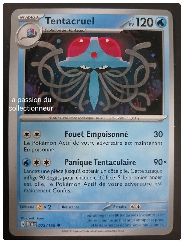 Carte pokémon de Tentacruel 073/165