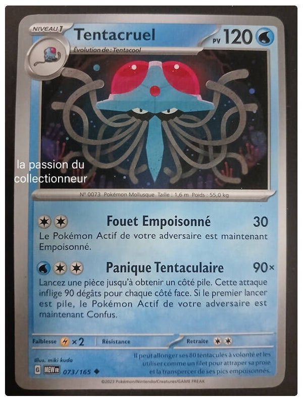 Carte pokémon de Tentacruel 073/165