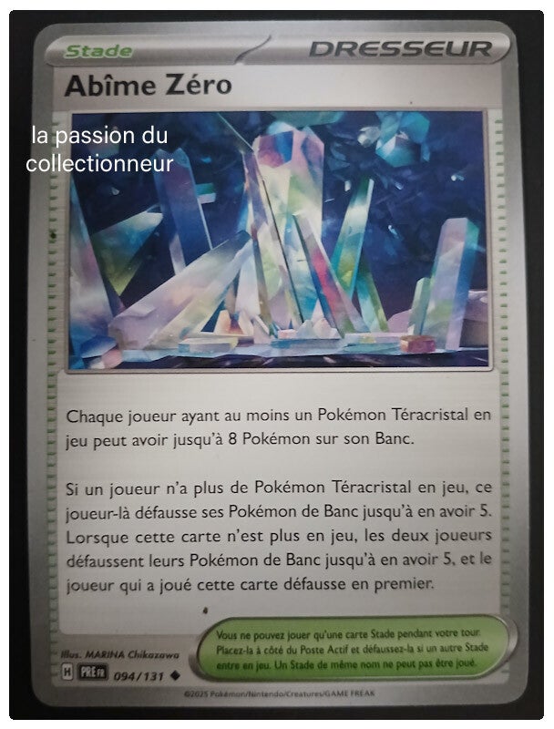 Carte pokémon de l'abîme Zéro 094/131