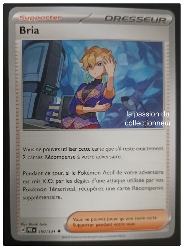 Carte pokémon de Bria 100/131