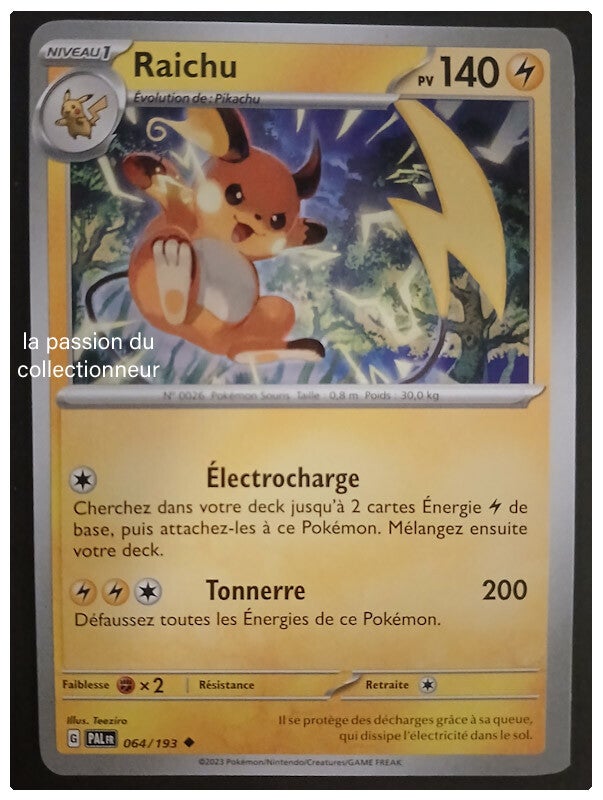 Carte pokémon de Raichu 064/193