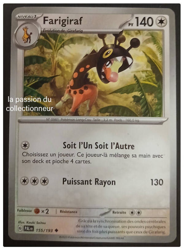 Carte pokémon de Farigiraf 155/193