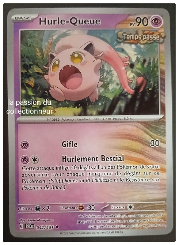 Carte pokémon de Hurle Queue 042/131