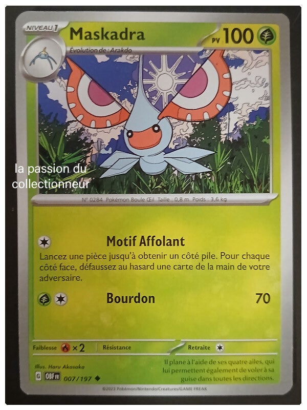 Carte pokémon de Maskadra 007/197