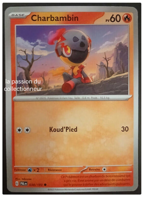 Carte pokémon de Charbambin 038/193