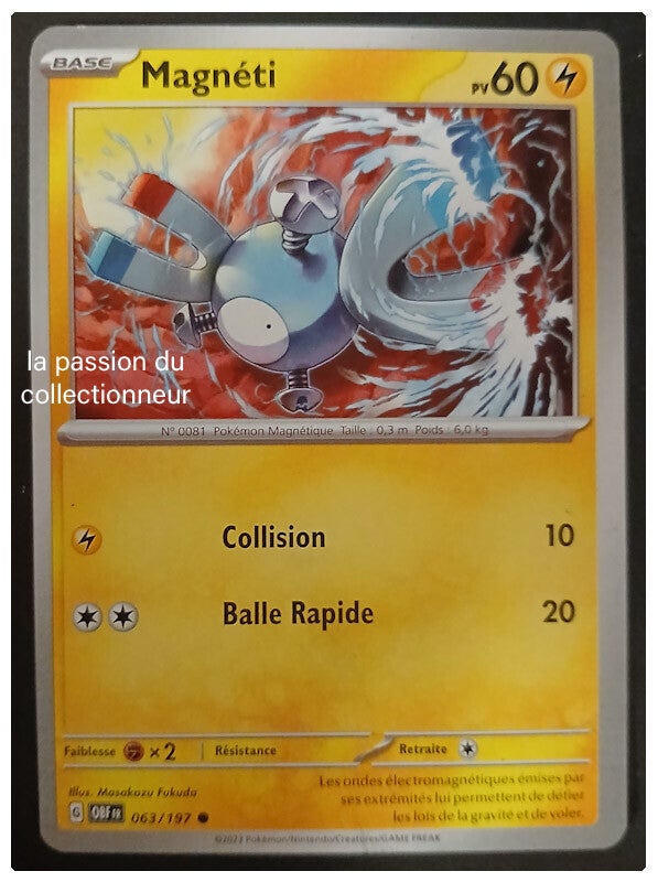 Carte pokémon de Magnéti 063/197
