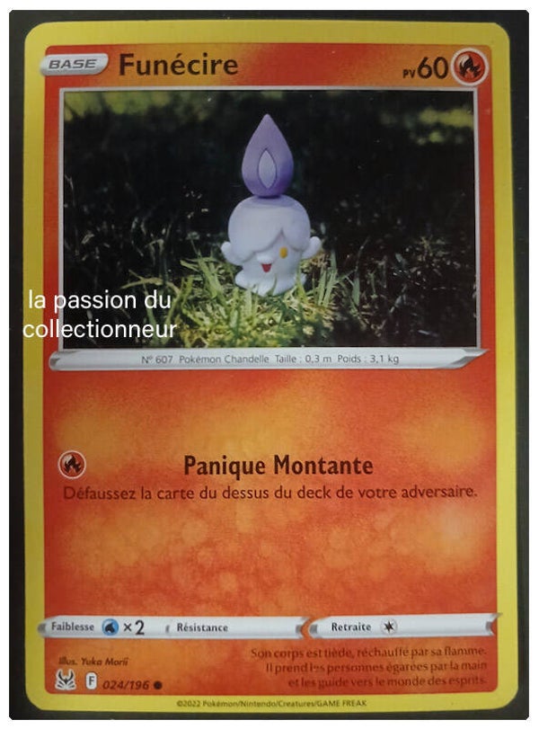 Carte pokémon de Funécire 024/196