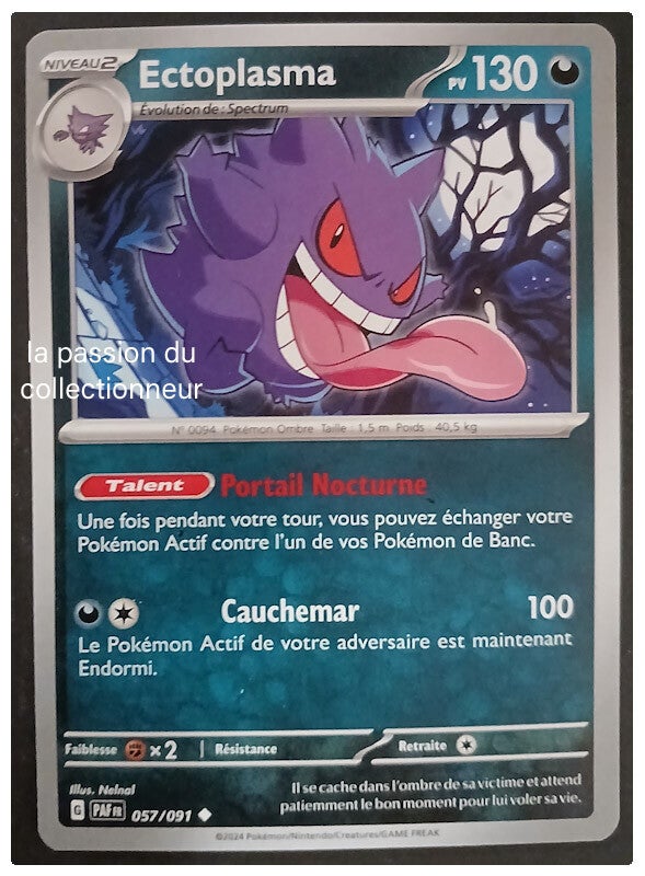 Carte pokémon de Ectoplasma 057/091
