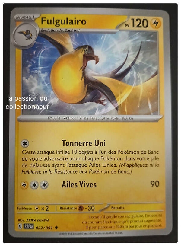 Carte pokémon de Fulgulairo 022/091