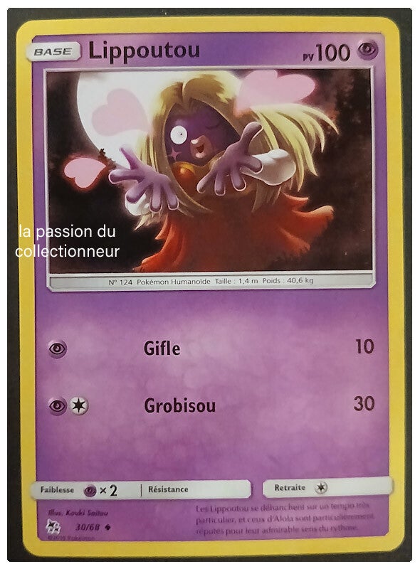 Carte pokémon de Lippoutou 30/68