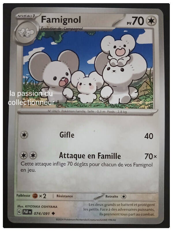 Carte pokémon de Famignol 074/091