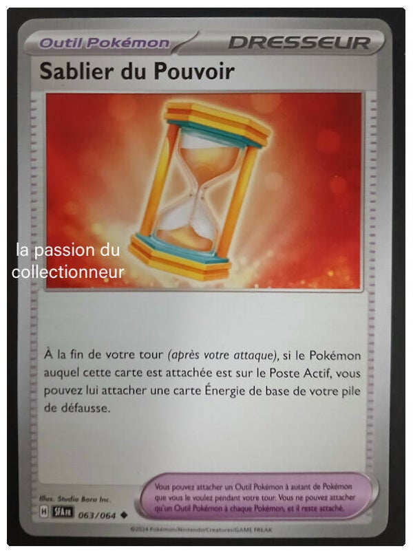 Carte pokémon du Sablier du Pouvoir 063/064
