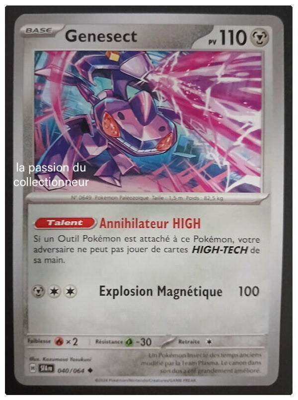 Carte pokémon de Genesect 040/064