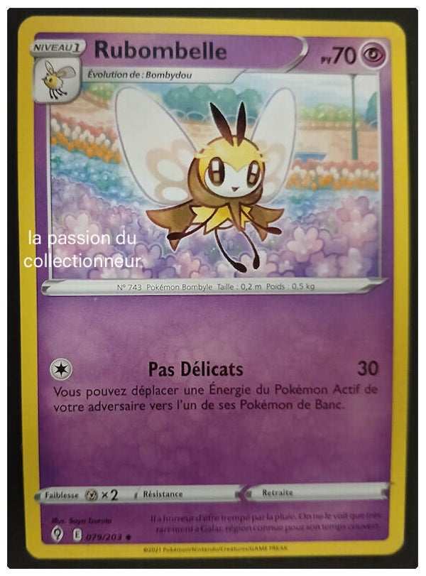 Carte pokémon de Rubombelle 079/203
