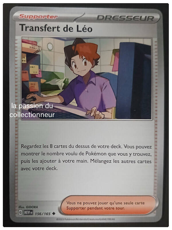 Carte pokémon du Transfert de Léo 156/165