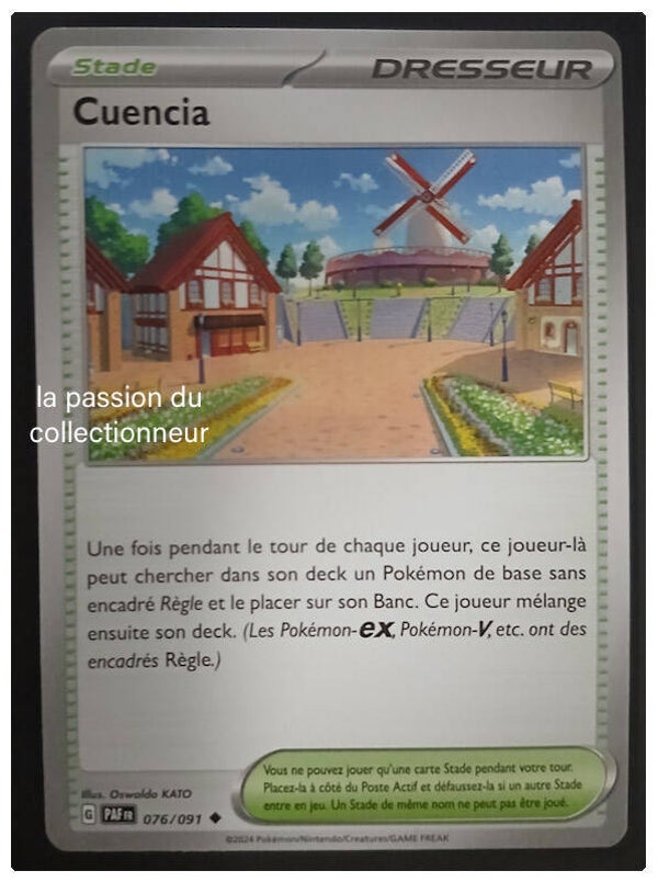 Carte pokémon de Cuencia 076/091