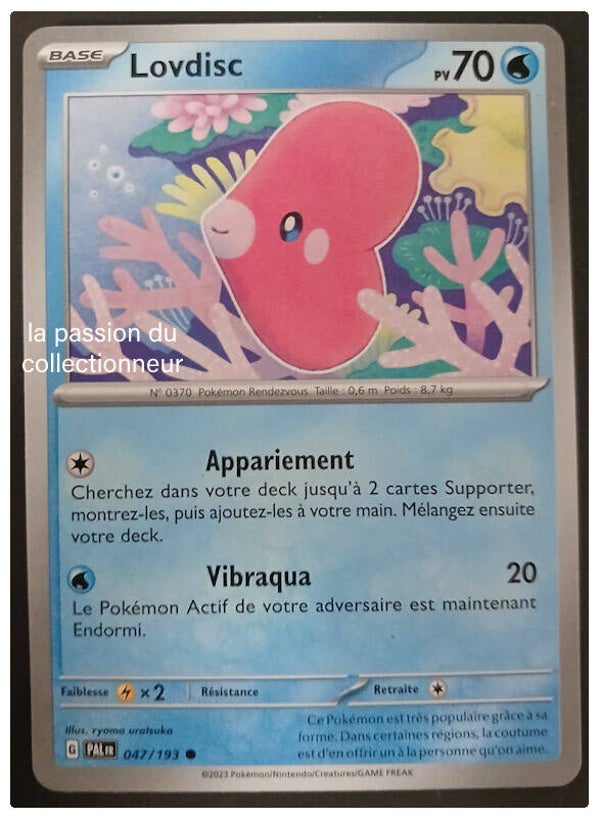 Carte pokémon de Lovdisc 047/193