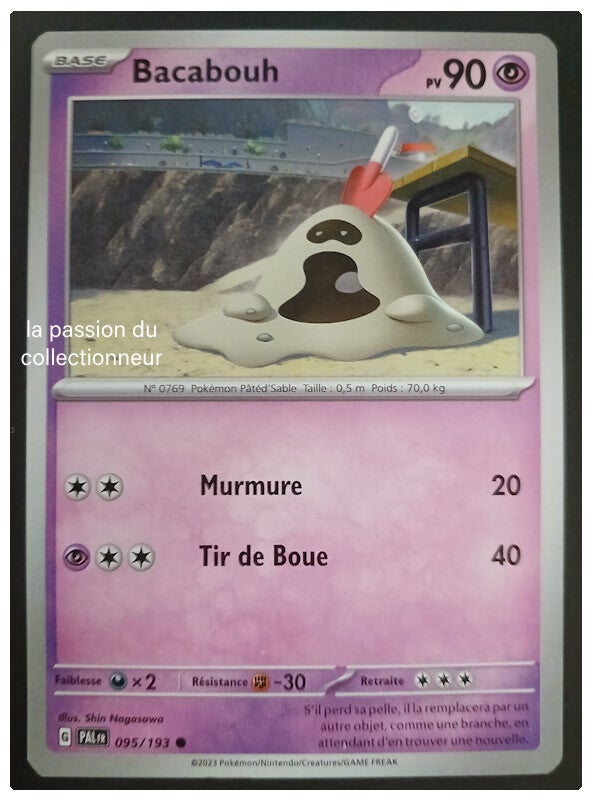 Carte pokémon de Bacabouh 095/193