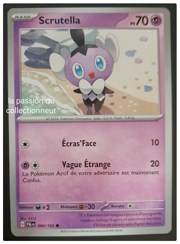 Carte pokémon de Scrutella 090/193