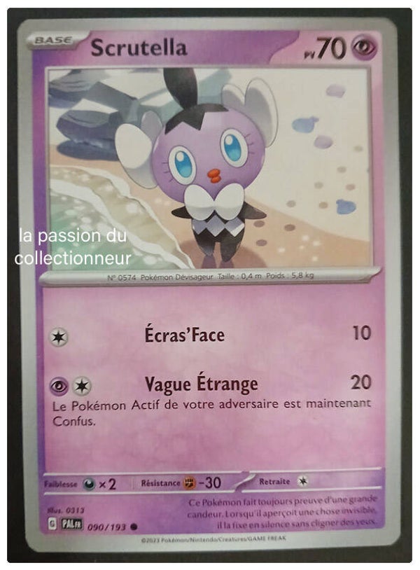 Carte pokémon de Scrutella 090/193