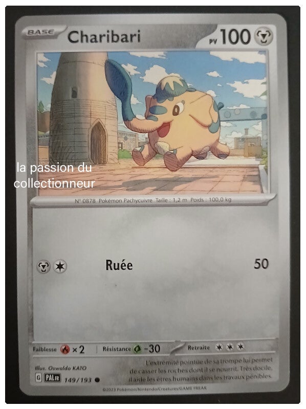 Carte pokémon de Charibari 149/193