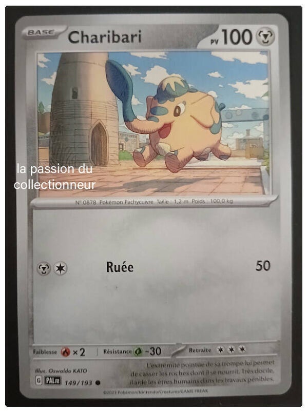 Carte pokémon de Charibari 149/193