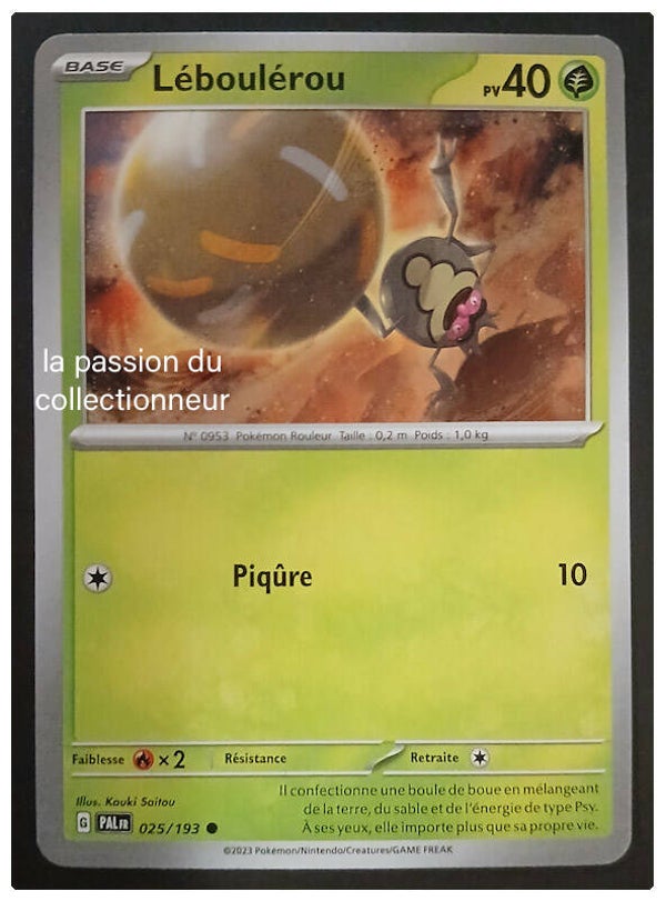 Carte pokémon de Léboulérou 025/193