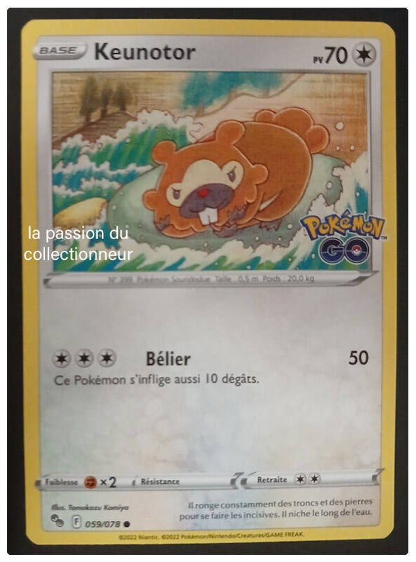 Carte pokémon de Keunotor 059/078