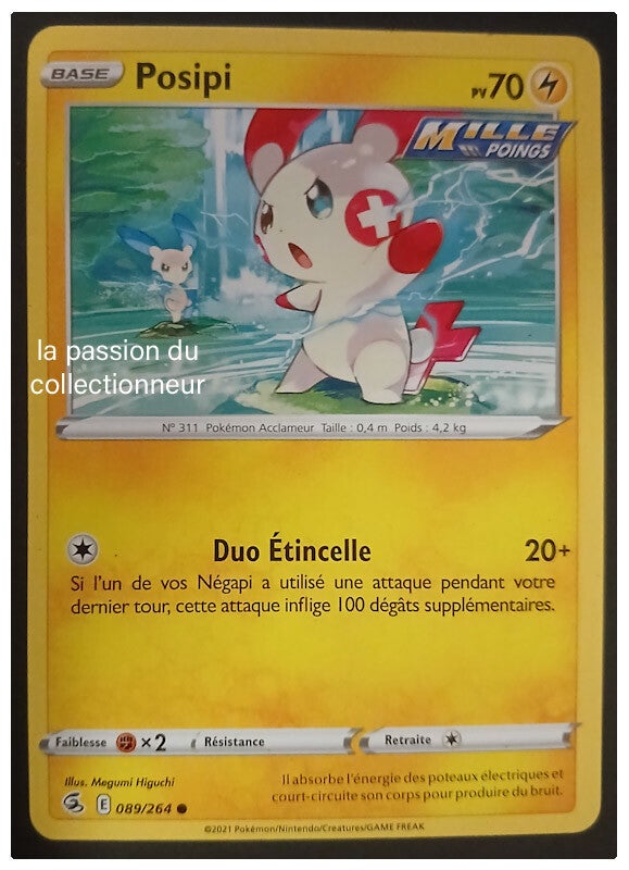 Carte pokémon de Posipi 089/264