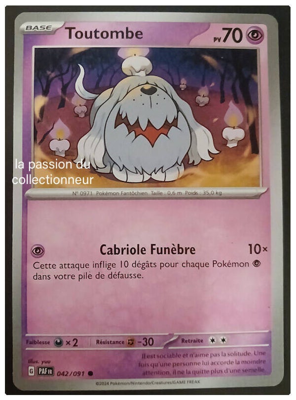 Carte pokémon de Toutombe 042/091