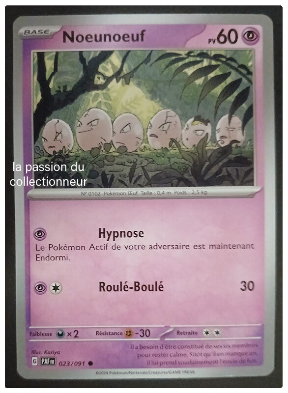 Carte pokémon de Noeunoeuf 023/091
