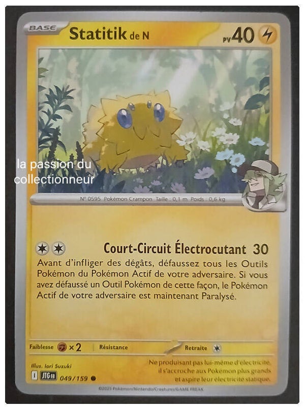 Carte pokémon de Statitik 049/159