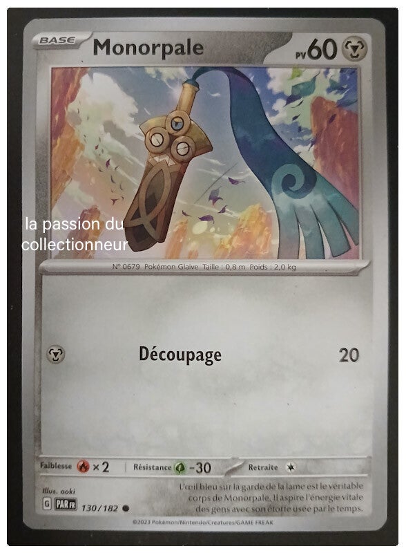 Carte pokémon de Monorpale 130/182