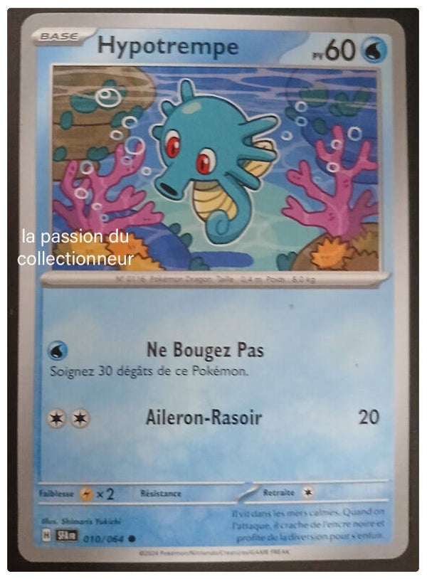 Carte pokémon de Hypotrempe 010/064