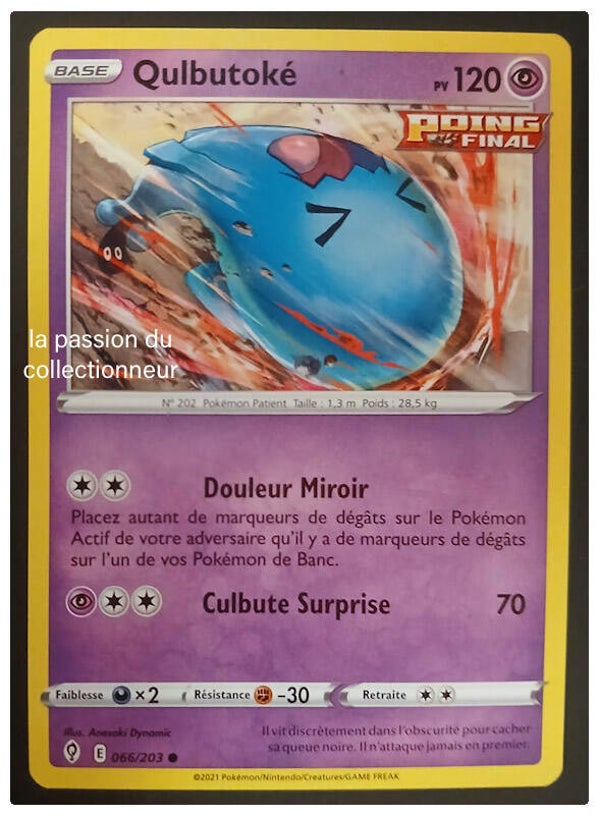 Carte pokémon de Qulbutoké 066/203