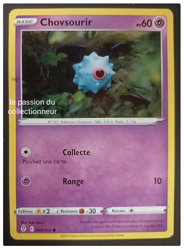Carte pokémon de Chovsourir 068/203