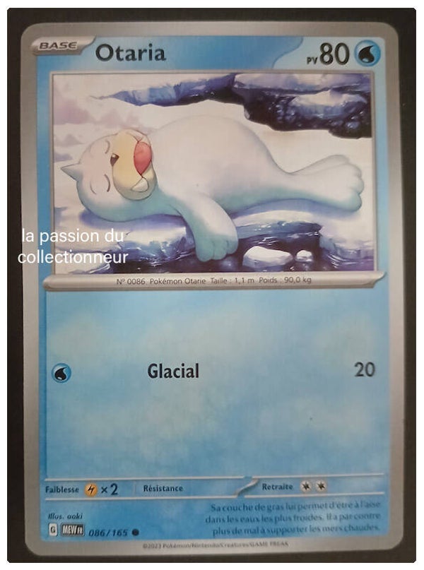 Carte pokémon de Otaria 086/165