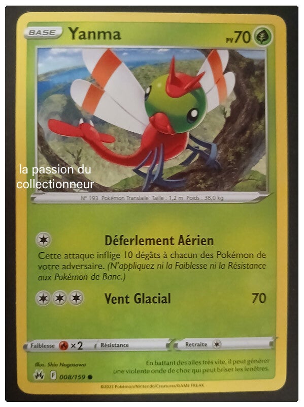 Carte pokémon de Yanma 008/159