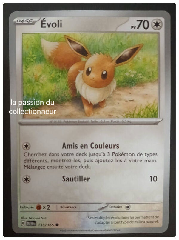 Carte pokémon de Évoli 133/165
