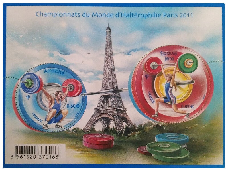 Timbre feuillet de France neuf numéro F4598 ●