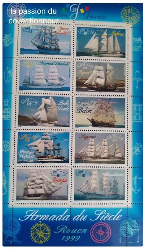 Timbre Blocs de France neuf numéro 25 ●