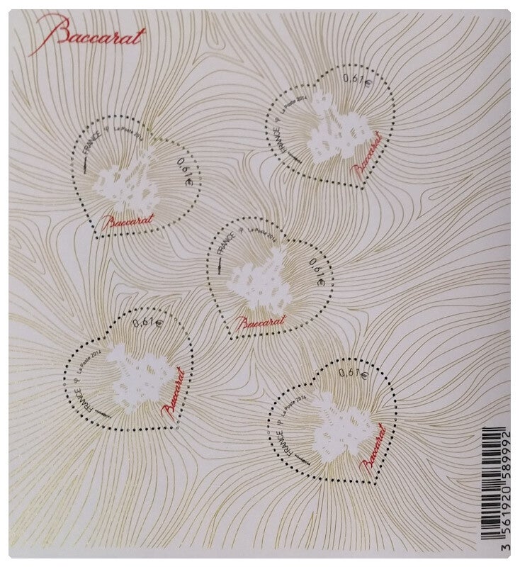 Timbre Blocs de France numéro 134 ●