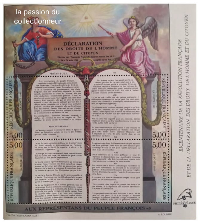 Timbre Blocs de France neuf numéro 11 ●