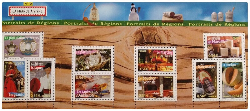 Timbre Blocs de France numéro 113 ●