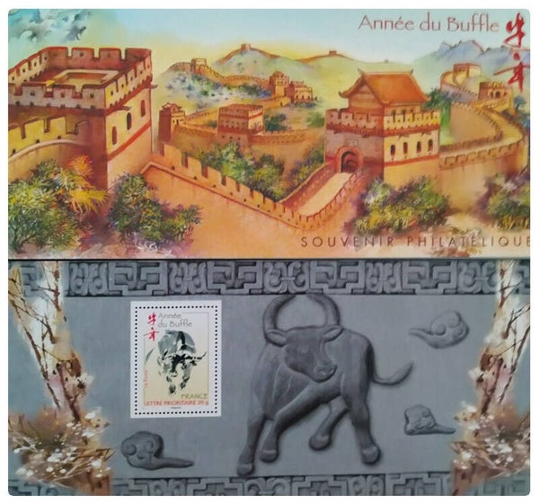 Bloc souvenir numéro 36