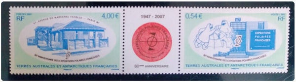 Timbre triptyque TAAF neuf numéro 459/460 ●